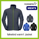 Norrona ノローナ フォルケティン ウォーム1ジャケット メンズ 【ポイント10倍】 【送料無料】 ジャケット フリース シェルジャケット アウター レイヤー 軽量 アウトドア 登山 トレッキング ハイキング 旅行 トラベル Mens falketind warm1 Jacket