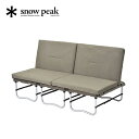 スノーピーク ラックソット マルチスターターセット snow peak Rack Sotto Multi Star