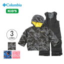 【20%OFF】コロンビア ユース バガセット 【送料無料】【正規品】Columbia ジャケット カバーオール 防寒着 保温性 オムニヒート オムニテック アウター ゲイター キッズ アウトドア スキー 雪 Youth Buga Set