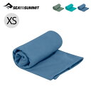シートゥサミット ドライライトタオル XS SEA TO SUMMIT Drylite Towel XS ST82775 タオル 吸水 速乾 コンパクト 携帯 旅行 キャンプ アウトドア 【正規品】