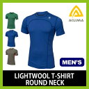【25%OFF】アクリマ ライトウールTシャツ メンズ【正規品】 ACLIMA Tシャツ インナー 消臭 通気性 ベースレイヤー アンダーウェア メリノウール100% オールシーズン 通年性 アウトドア ランニング サイクリン