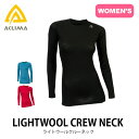 【25%OFF】アクリマ ライトウールクルーネック 【ウィメンズ】 【正規品】 ACLIMA Tシャツ インナー 消臭 通気性 ベースレイヤー アンダーウェア メリノウール100% オールシーズン 通年性 アウトドア ランニング WOMAN