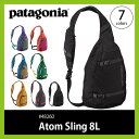 patagonia パタゴニア アトムスリング