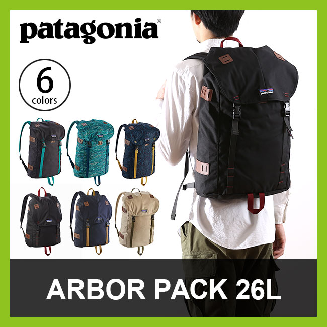 ＜2017年春夏新作！＞ patagonia パタゴニア アーバーパック 26L 【送料無…...:canpanera:10001393