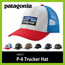 patagonia パタゴニア P6 ロゴトラッカ
