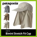 patagonia パタゴニア ビミニストレッチフ
