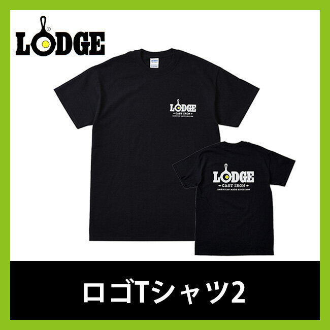 ＜2017年春夏新作！＞ロッジ LODGE ロゴTシャツ2 メンズ レディース 【送料無料…...:canpanera:10002970