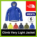 【20%OFF】 ノースフェイス THE NORTH FACE クライム【ベリー】ライトジャケット 【送料無料】 レインジャケット ウィンドシェル 男性 メンズ 【17ss】