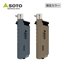 ソト <strong>スライドガストーチ</strong> <strong>SOTO</strong> Slide Gas Torch <strong>ST-487</strong> バーナー ライター キャンプ アウトドア 【正規品】