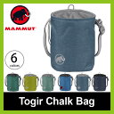 【15%OFF】 マムート MAMMUT トギールチョークバッグ 【送料無料】 チョークバッグ クライミング ボルダリング ロッククライミング 登山 スポーツ メンズ レディース 【17ss】