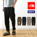 【25%OFF】ノースフェイス THE NORTH FACE ドライブライン ライトパンツ 【送料無料】 DRIVELINE LIGHT PANT NB31701 ボトムス パンツ ロングパンツ トレッキングパンツ メンズ 登山 ハイキング トレッキング 【17ss】