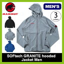 【25%OFF】 マムート MAMMUT ソフテックグラナイトフーデットジャケット メンズ 【送料無料】 ジャケット パーカー シェルジャケット ソフトシェル フード 軽量 コンパクト ストレッチ キャンプ 登山 【17ss】