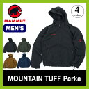 【25%OFF】 マムート MAMMUT マウンテンタフパーカー 【送料無料】 ジャケット パーカ マウンテンパーカー アウター ウェア ウィンドシェル ナイロン 軽量 撥水 キャンプ 登山 フェス レジャー メンズ 【17ss】