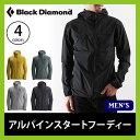 Black Diamond ブラックダイヤモンド アルパインスタートフーディー メンズ 【ポイント10倍】【送料無料】 アルパイン スタート フーディー フーディ ジャケット パーカー シェル コンパクト パッカブル ストレッチ