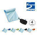 ファイントラック finetrack ナノタオル 【正規品】 【送料無料】 タオル 速乾性 超軽量 Nano Towel