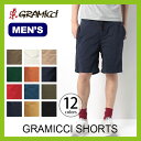 【10%OFF】 GRAMICCI グラミチ ショーツ ボトムス パンツ ショートパンツ ハーフパンツ メンズ ユニセックス キャンプ アウトドア デイリー カジュアル