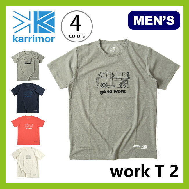 ＜2017年春夏新作！＞ karrimor カリマー ワークT 2 【送料無料】 Tシャツ…...:canpanera:10002537