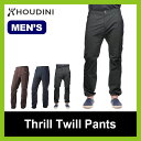 【30%OFF】 HOUDINI フーディニ メンズ スリルツイルパンツ 【送料無料】 Thrill Twill Pants ボトムス パンツ ロングパンツ クライミングパンツ ボルダリング 登山 ハイキング トレッキング