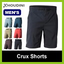 HOUDINI フーディニ メンズ クラックスショーツ 【送料無料】 クラックス ショーツ Mens Crux Shorts ボトムス パンツ ショートパンツ ハーフパンツ