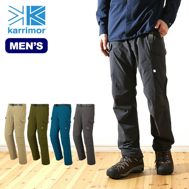 c킸Iy40OFFz J}[ RtBpc yz karrimor Xgb`pc oR AEghA  UVveNV pants 10 Xgb` gbLO 13000