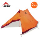 MSR エムエスアール ツインシスターズ 【送料無料】 テント タープ 二人用テント オールシーズン ウィンタースポーツ キャンプ アウトドア フェス 軽量 登山 山岳テント 登山用テント 雪山