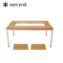 snow peak スノーピーク GF-015 Garden Unit Table Wood Top Set ガーデンユニットテ