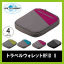 SEA TO SUMMIT シートゥサミット トラベルウォレットRFID S 【送料無料】 ウォレット ネックストラップ 軽量 撥水