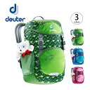 Deuter ドイター シュミューズバー キッズ バック 子...