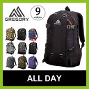 GREGORY グレゴリー オールデイ 【送料無料】 ALL DAY バッグ リュック リュックサック デイパック クラシック 通勤 通学 仕事 ビジネス 旅行 トラベル 登山 ハイキング トレッキング メンズ レディース ユニセックス