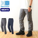karrimor カリマー ライトトレッ...