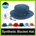 【20%OFF】 カブー シンセティックバケットハット KAVU 【送料無料】 帽子 メンズ レディース 男性 女性 アウトドア 登山 野外フェス タウンユース ハイキング キャンプ 【17ss】