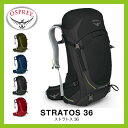 OSPREY オスプレー ストラトス 36 メンズ 【送料無料】 リュックサック バックパック ザック 登山 ハイキング 旅行 アウトドア 男性