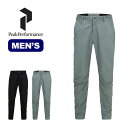 PeakPerformance ピークパフォーマンス シビルパンツ メンズ 【送料無料】 ランニング ロングパンツ 男性