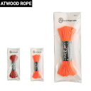 アトウッドロープ Atwood Rope パラコード リフレクティブ ロープ キャンプ テント アウトドア 高耐久