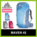 【20%OFF】 GREGORY グレゴリー メイブン45 【送料無料】 バッグ ザック リュック バックパック 登山 軽量 ハイキング トレッキング ライトハイク ウィメンズ レディース 女性用