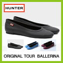 <残りわずか!>【60%OFF】ハンター HUNTER オリジナル ツアー バレリーナ ウィメンズ 【正規品】バレエシューズ パンプス ローヒール フラットシューズ ラバーORIGINAL TOUR BALLERINA 女性 レディース 【17ss】