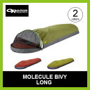 【25%OFF】 アウトドアリサーチ OUTDOOR RESEARCH モレキュールビビィ ロング 【送料無料】 シェルター テント ツェルト 一人用 登山 縦走 テント泊 簡易テント 軽量 コンパクト 防水 ビビー ヴィヴィー 【17ss】