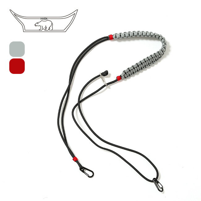 ハイダ ユーティリティストラップ ダブル HAIDA ストラップ アジャスタブル マスクコード ギフト おしゃれ キャンプ アウトドア