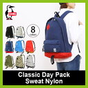 <残りわずか!>【10%OFF】チャムス CHUMS クラシックデイパック スウェットナイロン 【正規品】 デイパック クラシック スウェット ナイロン アウトドア フェス タウンユース 通学<2017FW>