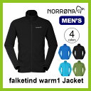 ノローナ Norrona フォルケティン ウォーム1ジャケット メンズ 【送料無料】 ジャケット フリース シェルジャケット アウター レイヤー 軽量 アウトドア 登山 トレッキング ハイキング 旅行 トラベル Mens falketind warm1 Jacket