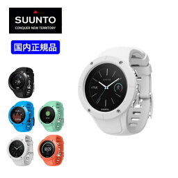 スント スパルタン トレーナー リスト SUUNTO SPARTAN TRAINER 【HR】 【送料無料】 時計 ウォッチ 防水 トライアスロン GPS スポーツ トレラン ステンレス スチール 心拍計 エクササイズ スポーツウォッチ