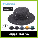 <残りわずか!>【10%OFF】コロンビア ゲッパーブーニー 【送料無料】 Columbia ゲッパー ブーニー 帽子 ハット レインハット 登山 トレッキング フェス 防水 透湿 顎ひも 顎紐 メンズ レディース ユニセックス<2017FW>