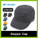 <残りわずか!>【10%OFF】コロンビア ゲッパーキャップ 【送料無料】 キャップ 帽子 レインキャップ ワークキャップ 登山 トレッキング フェス 防水 透湿 メンズ レディース ユニセックス レインウェア<2017FW>