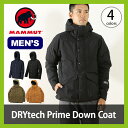 マムート ドライテック プライムダウンコート メンズ MAMMUT DRYtech Prime Down Coat Men 【送料無料】 男性 アウター ダウン 上着 ジャケット アウトドア 冬 雪 防水