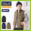 パタゴニア メンズ ダウンセーターベスト patagonia down sweater vest 【送料無料】 ベスト ダウンベスト ダウン シェル 軽量 防風 耐久 撥水 収納 パッカブル シンプル 保温 防寒 インサレーション ミドルレイヤー 84622 17FW
