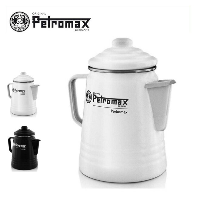 ペトロマックス ニューパーコマックス PETROMAX NEW Perkomax ケトル やかん 17FW