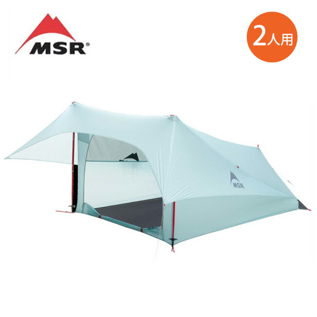【キャッシュレス 5%還元対象】エムエスアール フライライト MSR Flylite テント シェルター 軽量 ＜2018 春夏＞の画像