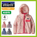 パタゴニア ベビー バギーズジャケット patagonia Baby Baggies Jacket キッズ 幼児 子ども ジャケット アウター <2018 春夏>