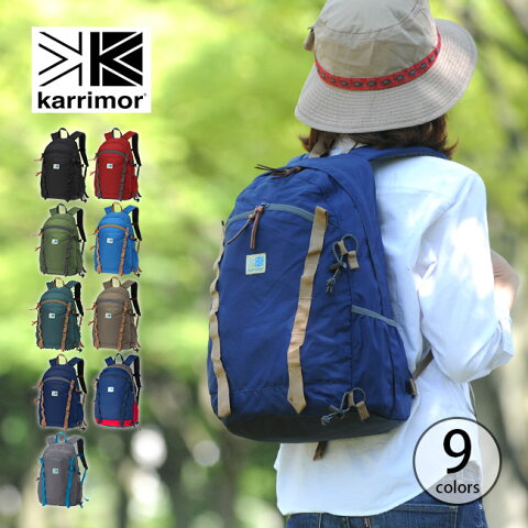 カリマー リュック VT デイパック F ザック バックパック 25L karrimor VT day pack F ＜2018 春夏＞