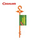 コフラン ツイストアンカー COGHLANS Twist Anchor アンカー 留め具 <2018 春夏>